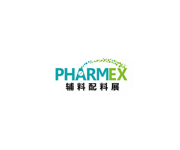 광저우 제약 부형제 전시장 Guangzhou 기능 식품 성분 전시회